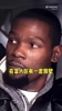 无奈！老詹曾言：即使像我这么有钱的黑人，还是会被很多人歧视