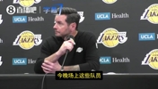 都怼一遍？雷迪克：八村塁在场上没尽到职责！所以我把他换下了！