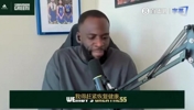 浓眉谈文班:他的表现太不真实 此前能打出那种表现的最高球员是KD