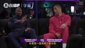 诺里斯&middot;科尔：刚到热火时被恶搞，安排在詹姆斯的更衣室柜子旁边，后面老詹帮我说话
