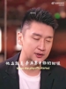 孙悦：季后赛开始前，科比专门包了一层餐厅请我吃饭，鼓励我！