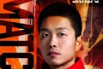 4月18日19:00中甲联赛第五轮 广西恒宸客场挑战苏州东吴