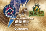 赛事预告!NBL总决赛G3将于4月21日在香港启德体艺馆打响