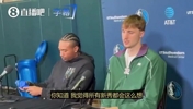 弗拉格此前：若没拿到最佳新秀肯定会失望，但至少我努力拼搏了