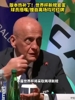 前车之鉴！世界杯新规官宣，球员捂嘴＆擅自离场均可红牌！