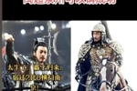 球迷呼吁泉州闽超邀郑成功饰演者赵文卓!泉州文旅:我们想想办法