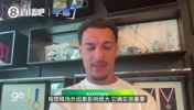 走出阴霾！安东尼真诚谈曼联岁月：场外风波让我学会了成熟