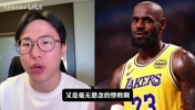 孔祥宇：湖人拼尽全力离胜利相距甚远，雷霆甚至没怎么出汗！