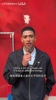 😀贝林厄姆分享和弟弟乔布童年最爱的后院游戏