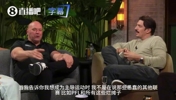 白大拿：我要让足球和世界杯显得渺小，我从没把格斗同行当对手