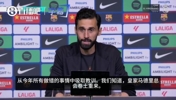 阿韦洛亚：我理解任何一位皇马球迷的愤怒，皇马总会卷土重来
