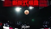 理性讨论！！！詹姆斯退役，整个NBA商业联盟会崩盘吗？