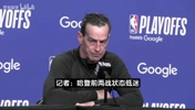 阿特金森：哈登见惯大场面是极其出色领袖 给骑士带来成熟从容