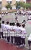 燃爆全场！初中生篮球赛最后4秒，男生超远三分球绝杀...