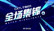 [集锦]意甲-遭绝平！国米1-1维罗纳 埃德蒙松送礼鲍伊绝平