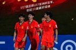 道阻且长!U23、U17国足四个月内先后进亚洲杯决赛,不敌日本获亚