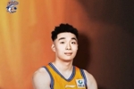 以无畏姿态继续前进!祝上海男篮小将吴泽昊24岁生日快乐🎂