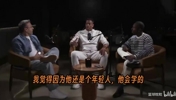 丹尼尔斯：文班的风格更像是KD，背身单打不是他的风格！
