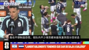 斯卡洛尼：我不想制造恐慌，但队内不少球员都未能恢复到100%状态