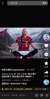 必有高人指点!哈兰德抖音账号晒打坐图,配乐《挪威的森林》
