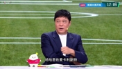 范志毅：德保罗他们是服务梅西的，梅西再去服务整支球队！