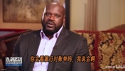 如何选对财务顾问？奥尼尔：别人说4000万变2亿，他却让我存债券
