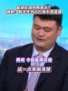 篮球在国内有多火? 姚明：有学生为了打球不惜逃课