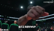 布朗换乔治，得罪管理层了？绿军为何要送出FMVP？😥😥