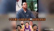 从好莱坞变犹他！伊曼&middot;香珀特：高GPA阵容能赢球但没有娱乐性