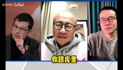 杨毅表示库里与詹姆斯关系亲密，如果能一起打球，成绩不重要