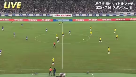 [集锦]麒麟杯-日本点球大战5-4厄瓜多尔 铃木彩艳扑点
