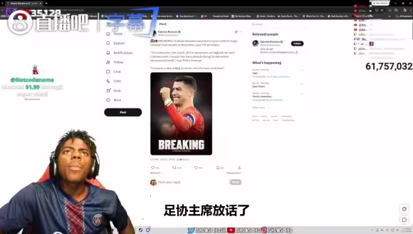 C罗11月国际比赛日回归？甲亢哥纠结去丹麦场还是威尔士场🔥