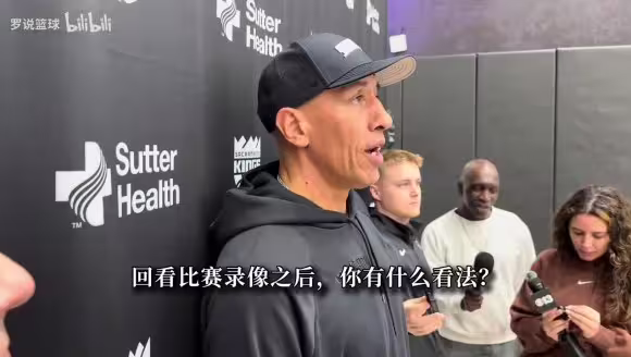 底薪香喷喷!国王主帅:本西能防五个位置 持球推进能力水准极高