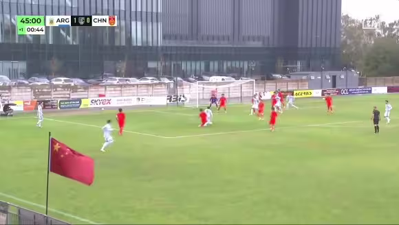 U17国足补时送点❗️阿根廷U17点球破门2-0领先