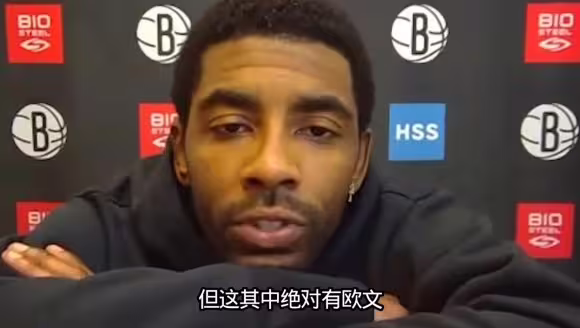 如果欧文没有伤病缠身，他的生涯上限如何？