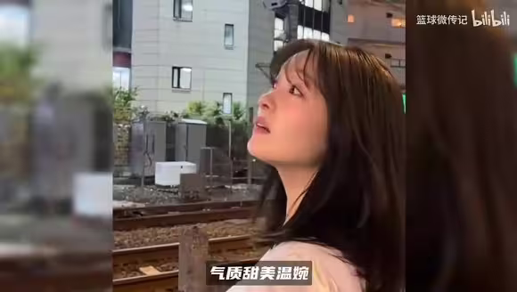 河村勇辉甜妹女友曝光!甜美气质温婉可人,青梅竹马相伴多年😍